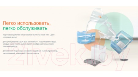 Пылесос Thomas Pet&Family (788563)
