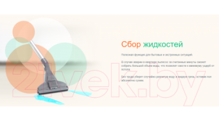 Пылесос Thomas Pet&Family (788563)
