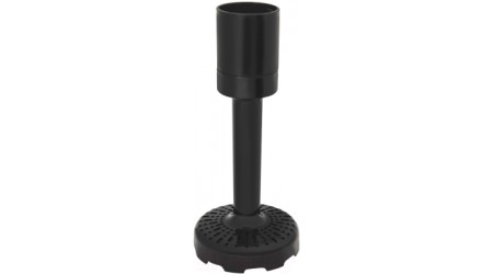 Блендер погружной Polaris PHB 0745AL