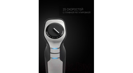 Блендер погружной Polaris PHB1036AL Titan