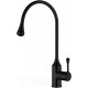 Смеситель Invena Pingo BZ-55-L04-L (черный)