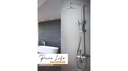 Душевая система Maxonor Pure Life PL2485