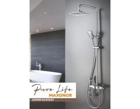 Душевая система Maxonor Pure Life PL2485