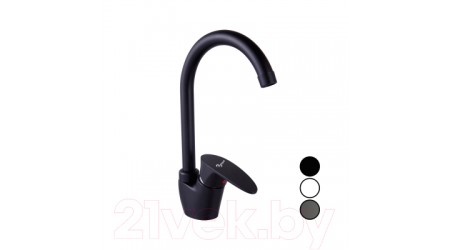 Смеситель Plstart PL4105-7 (черный) 