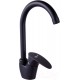Смеситель Plstart PL4105-7 (черный)