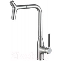 Смеситель Maxonor Pure Life PL4282