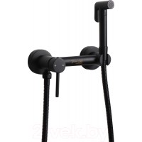 Гигиенический душ Maxonor Pure Life PL6502-7
