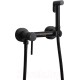 Гигиенический душ Maxonor Pure Life PL6502-7