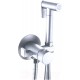 Гигиенический душ Maxonor Pure Life PL6506