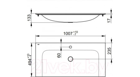 Умывальник Keuco Plan 32970311001