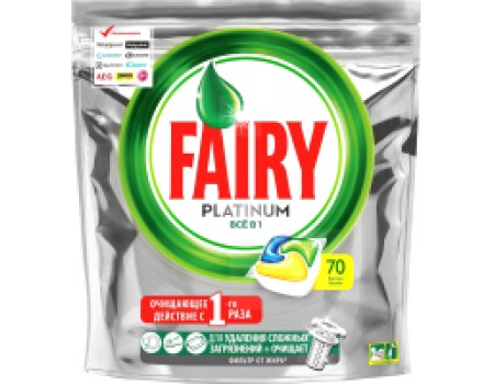 Капсулы для посудомоечных машин Fairy Platinum All in One лимон (70шт)