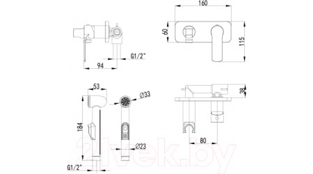 Гигиенический душ LEMARK Plus Grace LM1519C