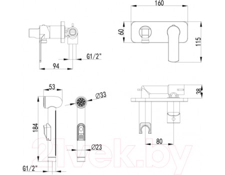 Гигиенический душ LEMARK Plus Grace LM1519C