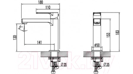 Смеситель LEMARK Plus Grace LM1537C 
