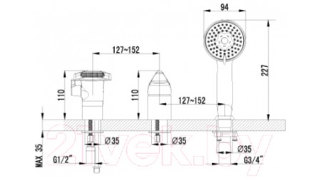 Смеситель LEMARK Poseidon LM4245C 