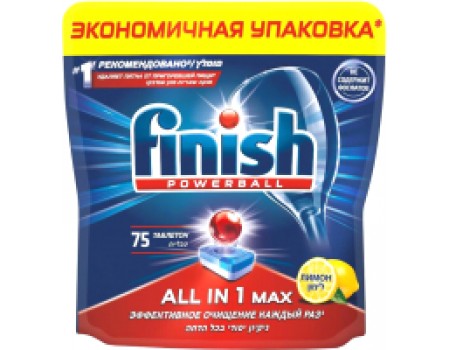 Таблетки для посудомоечных машин Finish PowerBall All in One Лимон (75шт)