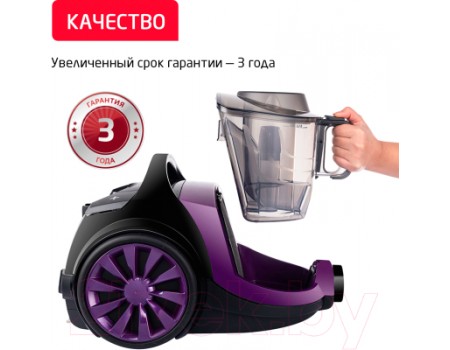 Пылесос Arnica Tesla Premium / ET14301 (фиолетовый)