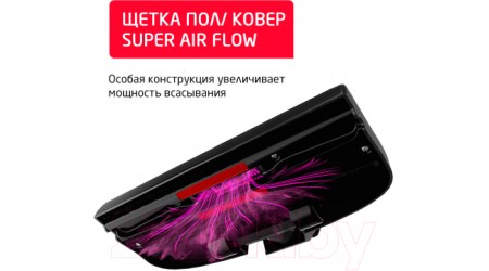 Пылесос Arnica Tesla Premium / ET14301 (фиолетовый)