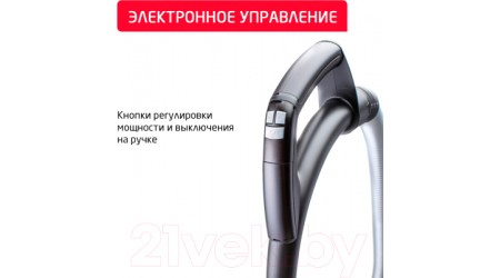 Пылесос Arnica Tesla Premium / ET14301 (фиолетовый)