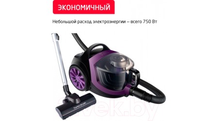 Пылесос Arnica Tesla Premium / ET14301 (фиолетовый)