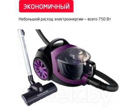 Пылесос Arnica Tesla Premium / ET14301 (фиолетовый)