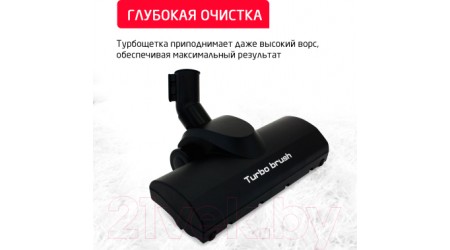 Пылесос Arnica Tesla Premium / ET14301 (фиолетовый)