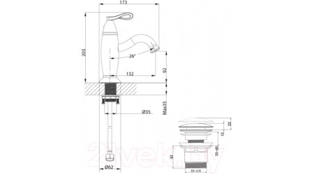 Смеситель LEMARK Prime LM6106BRG 