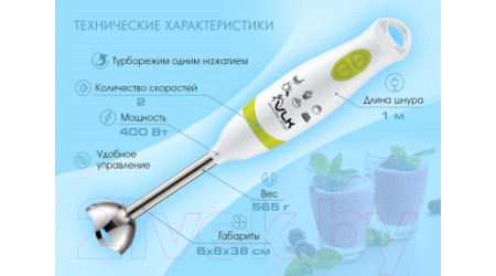 Блендер погружной VLK Profi 102 (белый/зеленый)