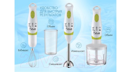 Блендер погружной VLK Profi 103 (белый/зеленый)