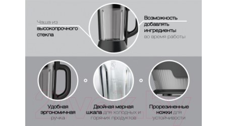 Блендер-суповарка VLK Profi 2200 (белый)