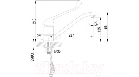 Смеситель LEMARK Project LM4604C 