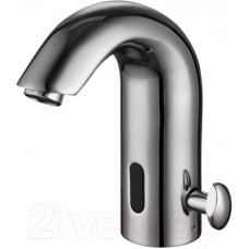 Смеситель LEMARK Project LM4656CE