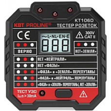 Индикатор напряжения КВТ Proline KT 106D / 79136