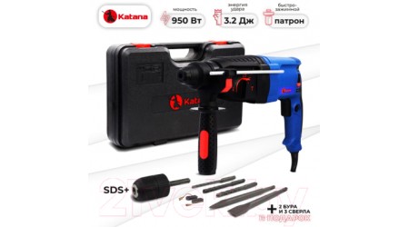 Перфоратор Katana PU4500F