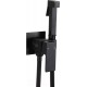 Гигиенический душ Maxonor Pure Life Pure Life PL6504-7