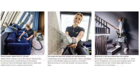 Профессиональный пылесос Karcher Puzzi 8/1 EU (1.100-240.0)