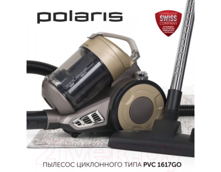 Пылесос Polaris PVC 1617GO