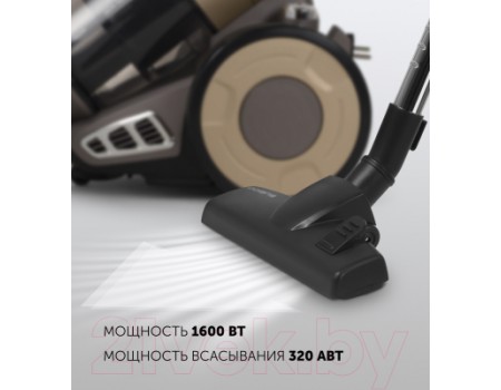 Пылесос Polaris PVC 1617GO