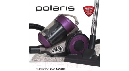 Пылесос Polaris PVC 1618BB