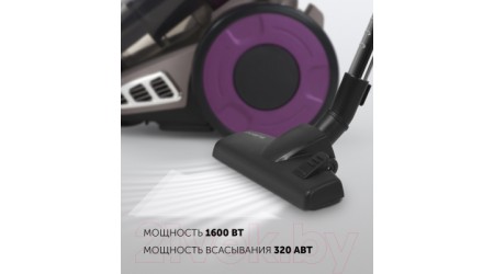 Пылесос Polaris PVC 1618BB