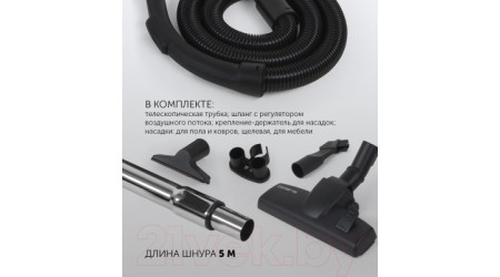 Пылесос Polaris PVC 1618BB
