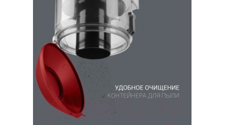 Пылесос Polaris PVC 1619