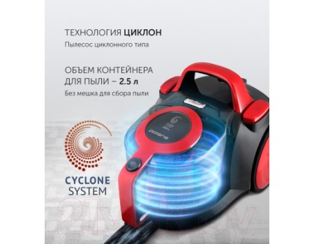 Пылесос Polaris PVC 1823