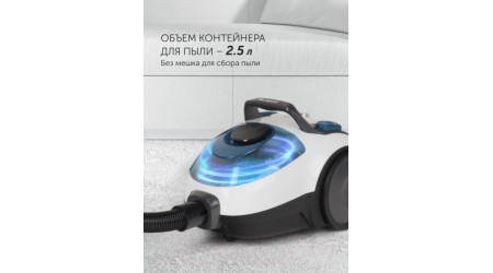 Пылесос Polaris PVC 2016 (белый)