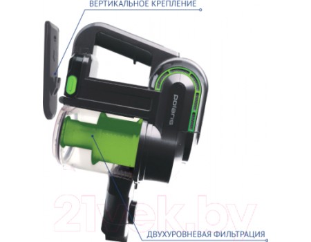 Вертикальный портативный пылесос Polaris PVCS 0622HG
