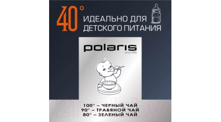 Электрочайник Polaris PWK 1777CGLD