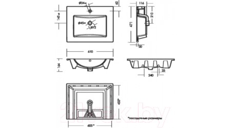 Умывальник Sanita Quadro 60 ВКС