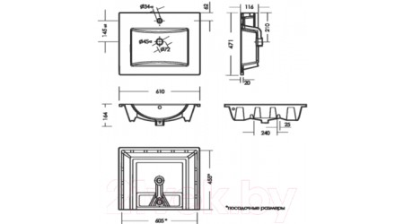 Умывальник Sanita Quadro 60 QDR60SLWB01