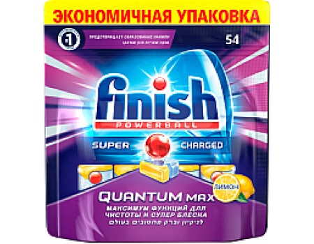 Таблетки для посудомоечных машин Finish Quantum Max Лимон (54шт)