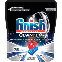 Таблетки для посудомоечных машин Finish Quantum Ultimate (75шт)
